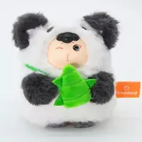 Key Chain - Plush - Plush Key Chain - Dream Town Series