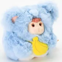 Key Chain - Plush - Plush Key Chain - Dream Town Series