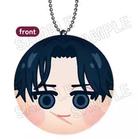 Key Chain - Yakuza Fiancé: Raise wa Tanin ga Ii