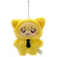 Key Chain - Chainsaw Man