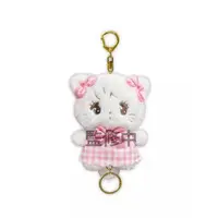 Key Chain - mikko illustrations