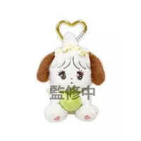 Key Chain - Plush - Plush Key Chain - mikko illustrations