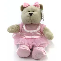 Plush - Starbucks Coffee