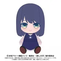 Plush - Oshi no Ko / Kurokawa Akane