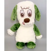 Plush - Wanwan to U-tan