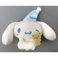 Key Chain - Plush - Plush Key Chain - Sanrio / Cinnamoroll