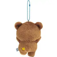 Aokogu no Otomari - RILAKKUMA / Chairoikoguma