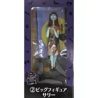 Figure - The Nightmare Before Christmas / Sally