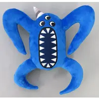 Plush - Garten of Banban