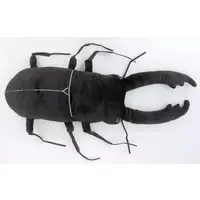 Plush - Stag beetle