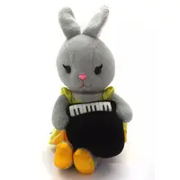 Plush - Zoorasian Brass