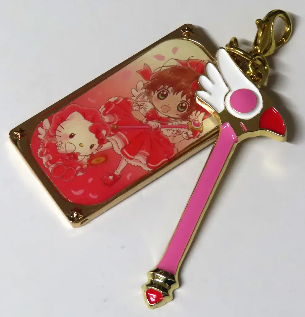 Key Chain - Card Captor Sakura / Hello Kitty
