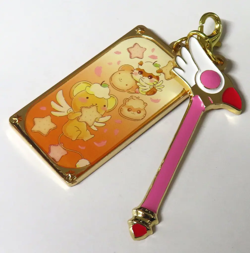 Key Chain - Card Captor Sakura / Corocorokuririn