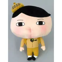 Plush - Oshiri Tantei