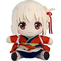 Plush - Lycoris Recoil