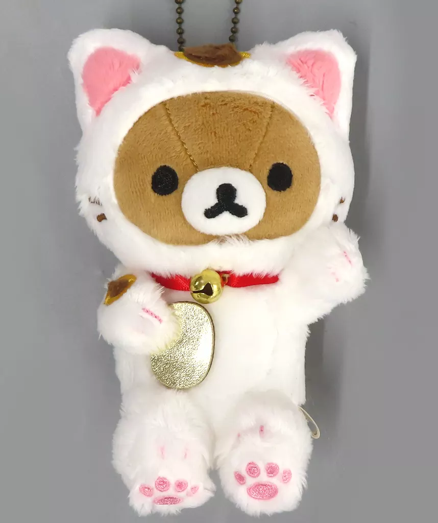 Key Chain - Plush - Plush Key Chain - RILAKKUMA / Rilakkuma