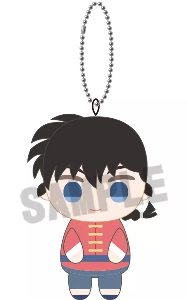 Key Chain - Plush - Plush Key Chain - Ranma 1/2 / Saotome Ranma