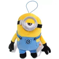 Plush - Despicable Me