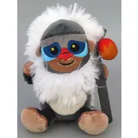 Plush - The Lion King / Rafiki