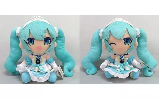 Plush - VOCALOID / Hatsune Miku