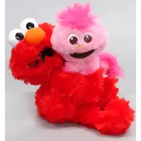 Plush - Sesame Street / Elmo & Moppy