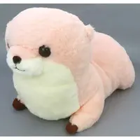 Plush - Otter