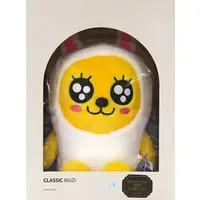 Plush - Kakao Friends