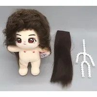 Plush - A Tale of the Wanderers