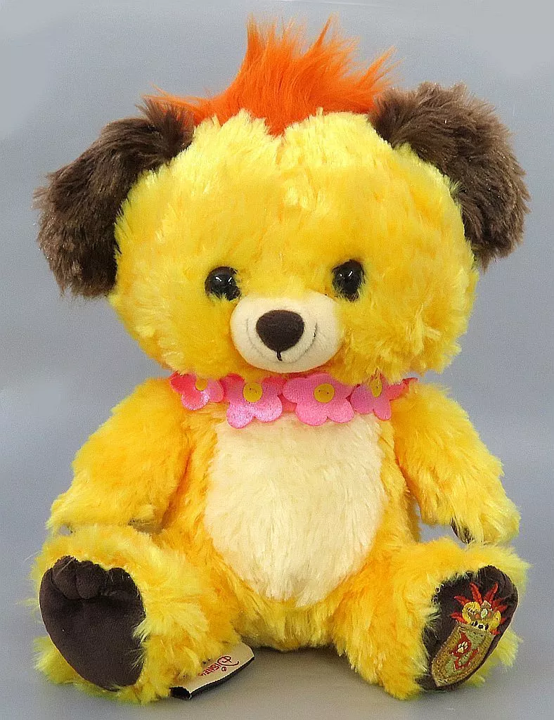 Plush - The Lion King / Timon