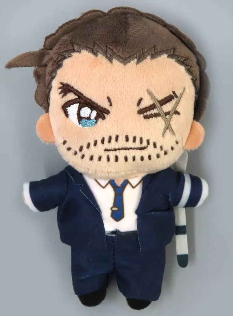 Plush - Detective Conan