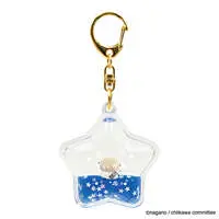 Puka Puka Key Chain - Chiikawa / Rakko