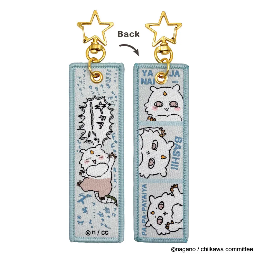 Key Chain - Chiikawa / Anoko