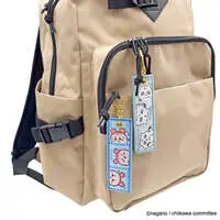 Key Chain - Chiikawa / Anoko