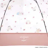 Umbrella - Chiikawa
