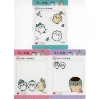 Character Card - Chiikawa