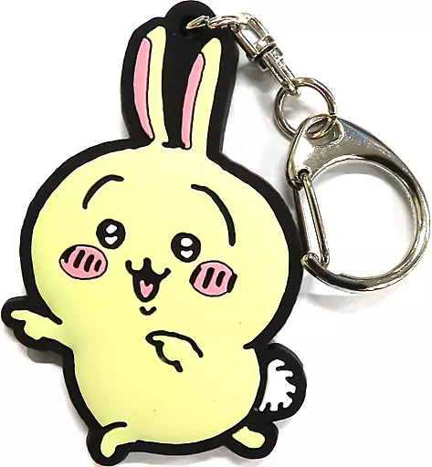 Key Chain - Chiikawa / Usagi