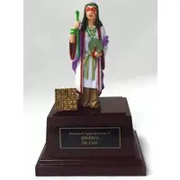 Trading Figure - Historical Figure Museum