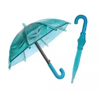 Trading Figure - Small Umbrella