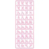 Maipachirun - Sanrio characters