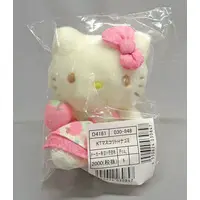 Key Chain - Sanrio / Hello Kitty