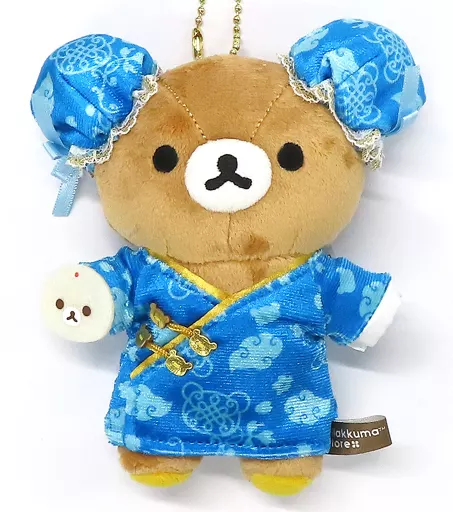 Key Chain - Plush - Plush Key Chain - Sumikko Gurashi / Rilakkuma