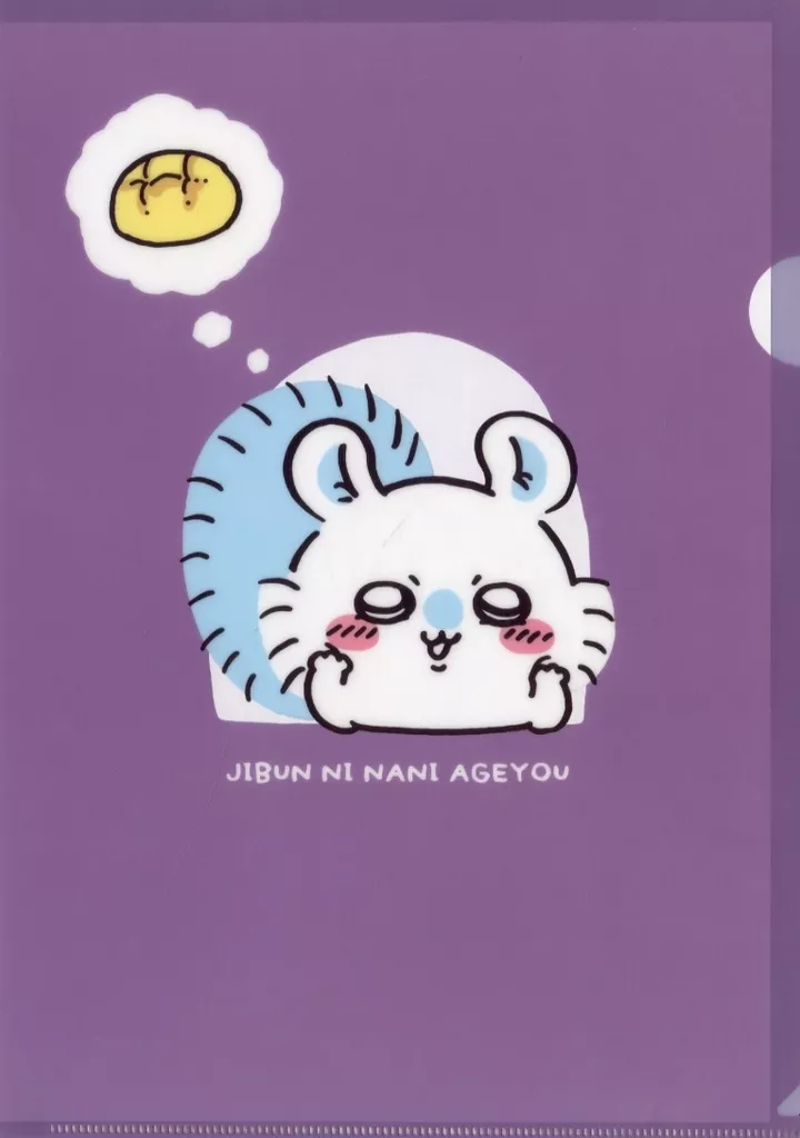 Stationery - Plastic Folder (Clear File) - Chiikawa / Momonga