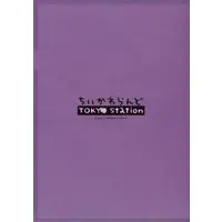 Stationery - Plastic Folder (Clear File) - Chiikawa / Momonga