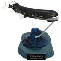 Trading Figure - Japan Aquariums