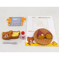 Trading Figure - RILAKKUMA / Rilakkuma