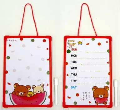 Viva Rilakkuji - RILAKKUMA / Korilakkuma & Kiiroitori & Rilakkuma