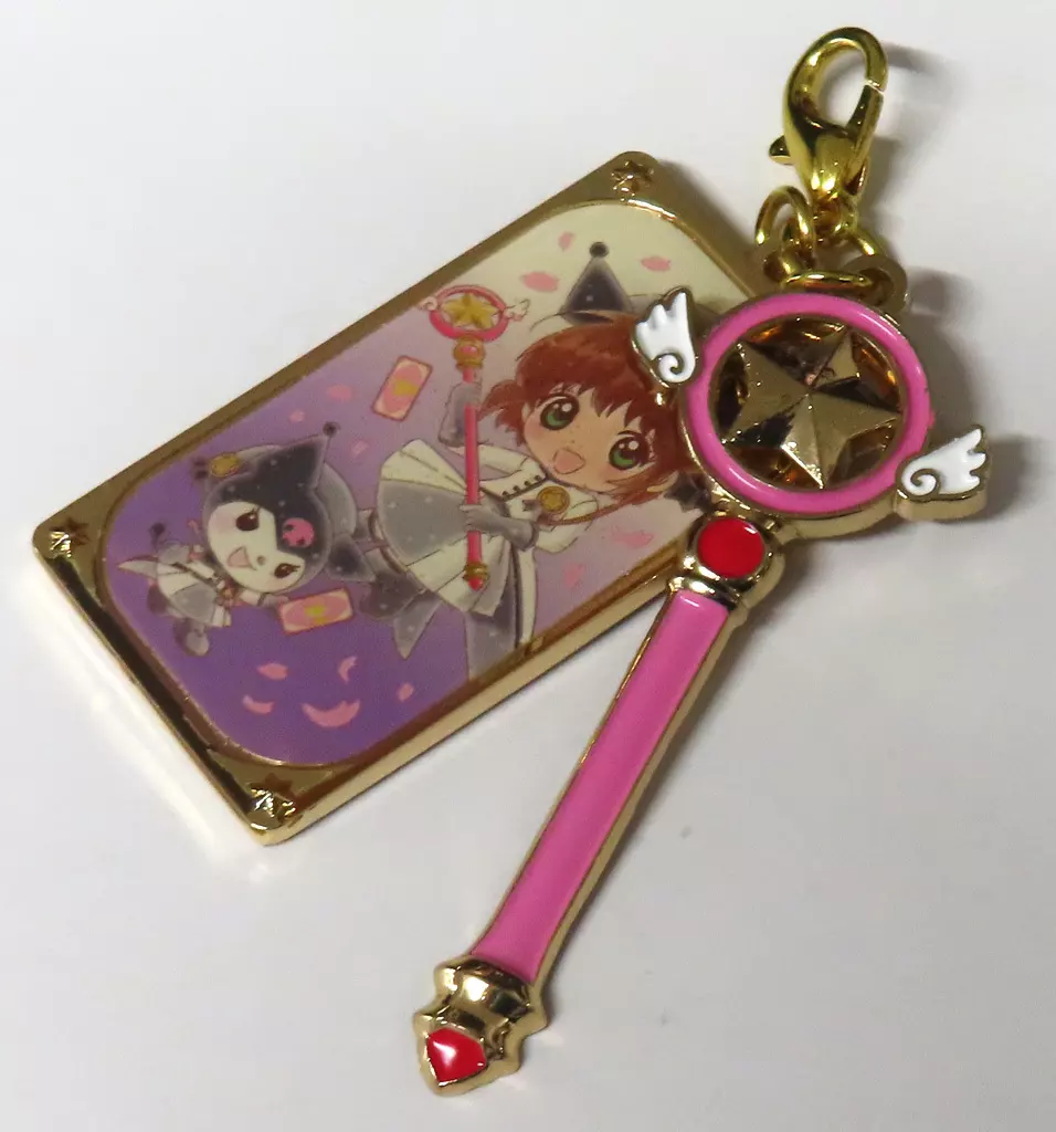 Key Chain - Card Captor Sakura / Kuromi