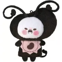 Key Chain - Shoboshoboman