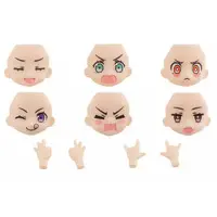 Trading Figure - Gashapon Quest