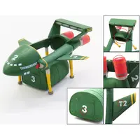 Trading Figure - Thunderbird